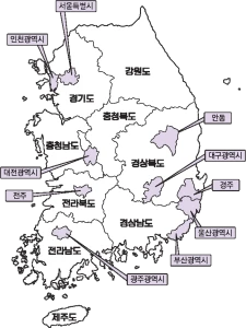 Tempat Wisata Di Korea